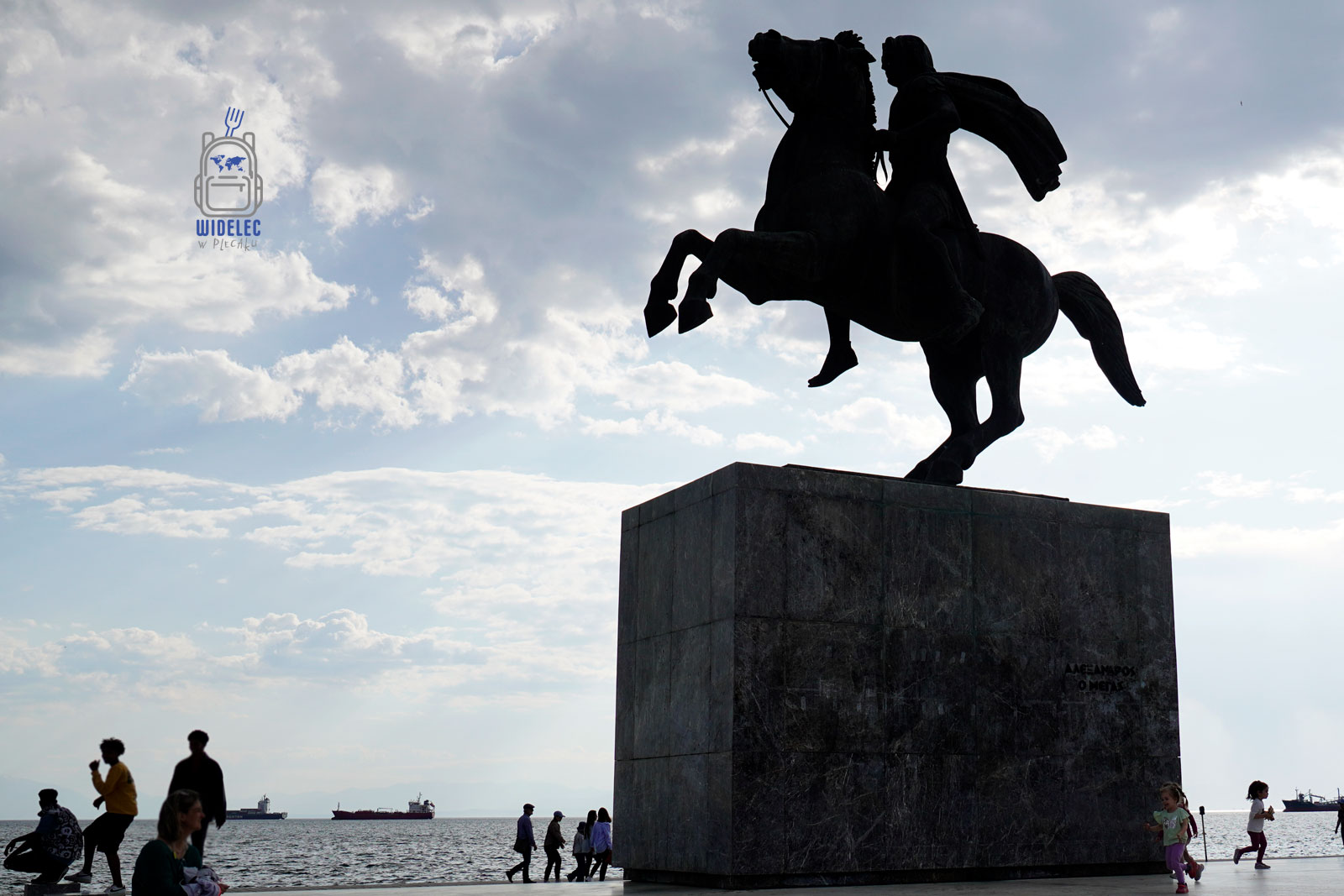 Saloniki – Bogowie, Galeriusz i Gyros